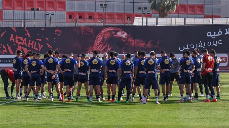 مران الأهلي، فيتو