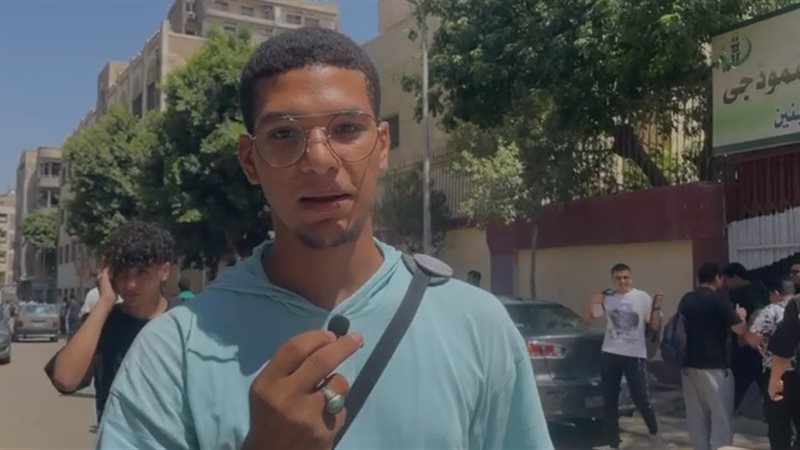 امتحانات الثانوية