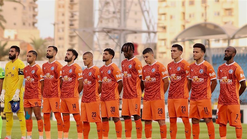 بيراميدز، فيتو