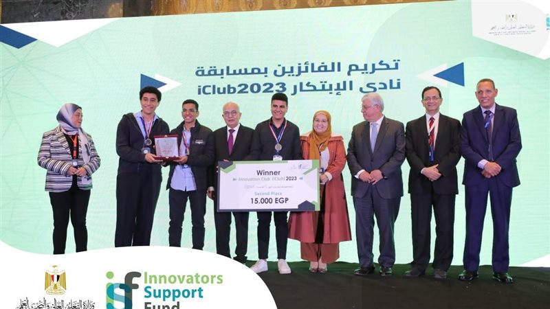 التعليم العالي والبحث