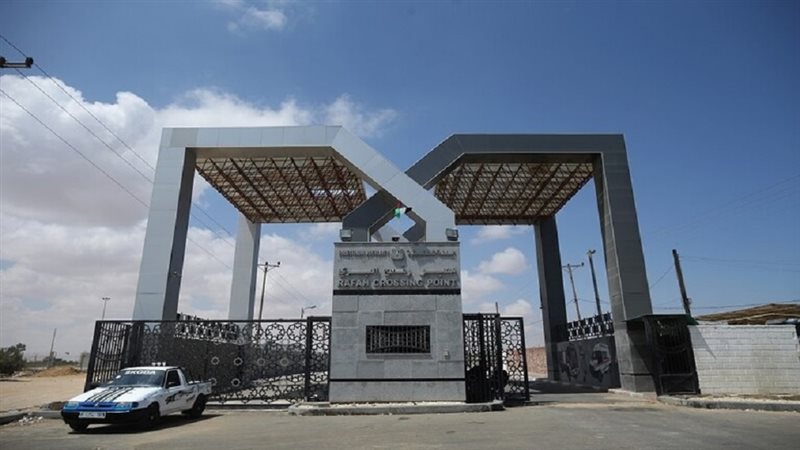 معبر رفح، فيتو