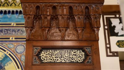 مواقيت الصلاة اليوم، موعد أذان الظهر اليوم الأحد 7-7-2024 في القاهرة والمحافظات 