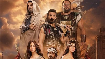 تعرف على إيرادات 
