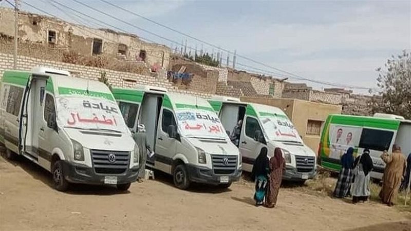 قوافل علاجية للكشف