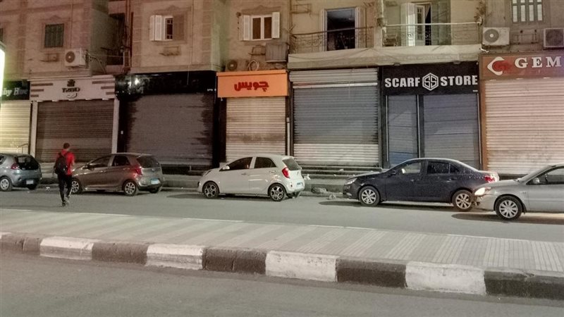غلق المحال التجارية،