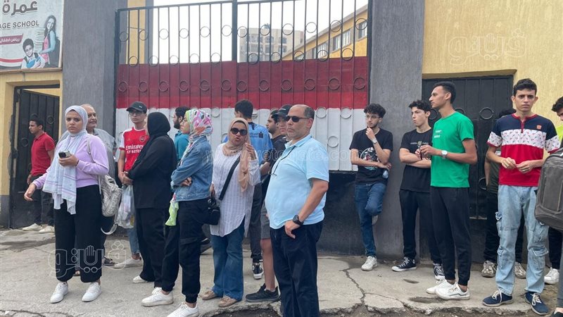 طلاب الثانوية العامة