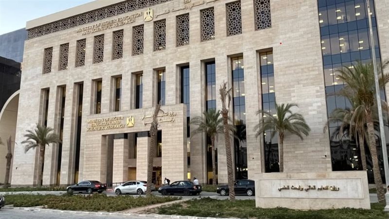 التعليم العالي والبحث
