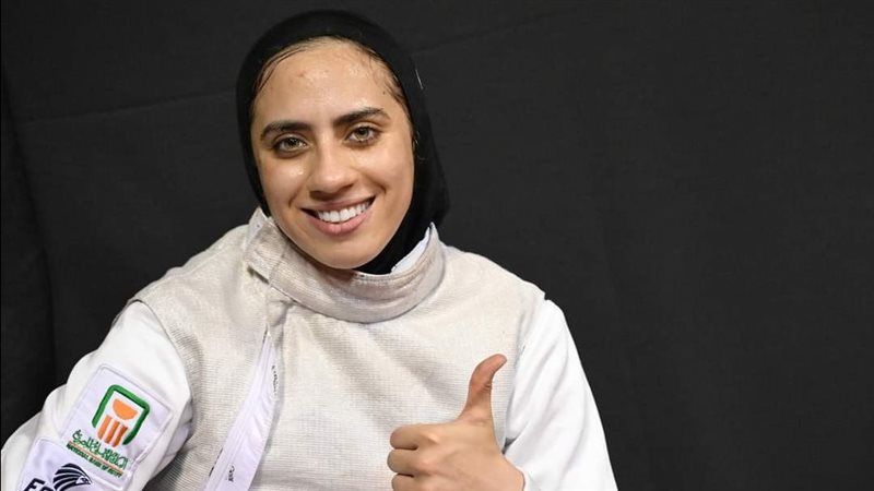يارا الشرقاوي لاعبة