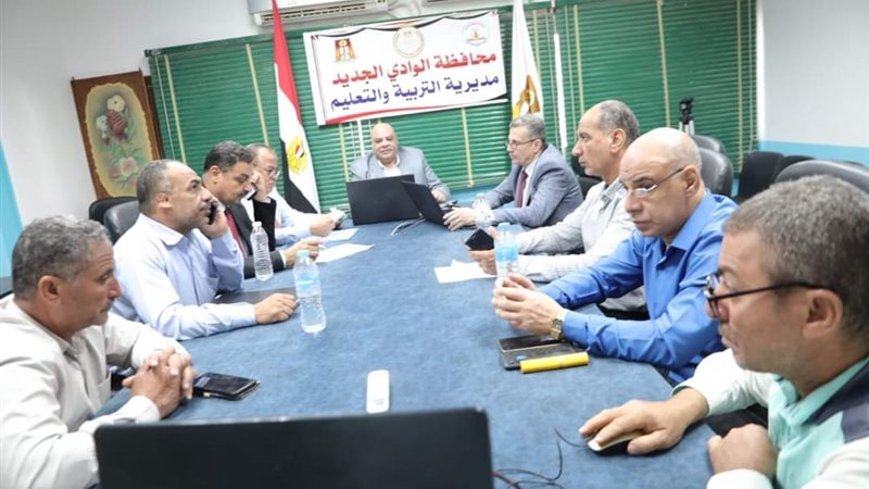 غرفة عمليات تعليم