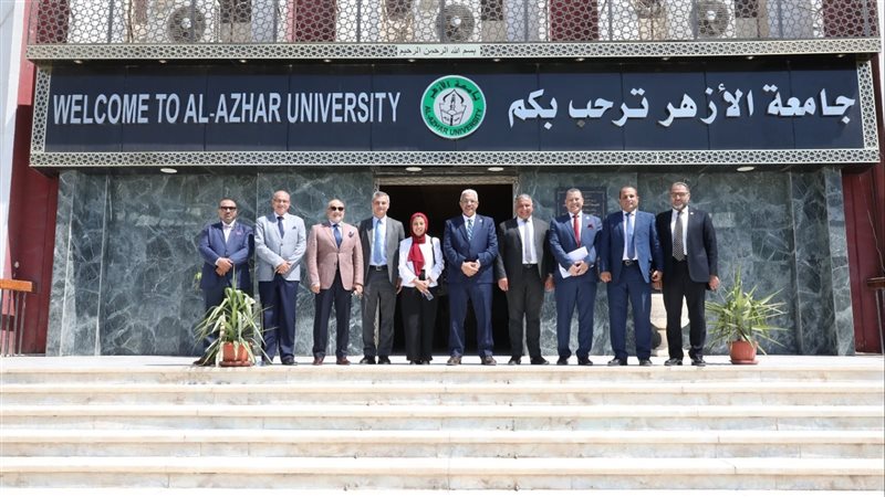 جامعة الأزهر، فيتو