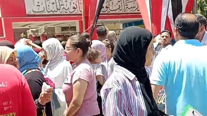 امتحانات الثانوية