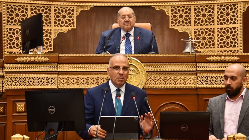وزير الري أمام مجلس
