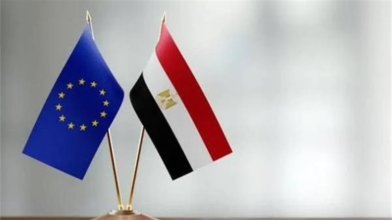 مصر والاتحاد الأوربي،