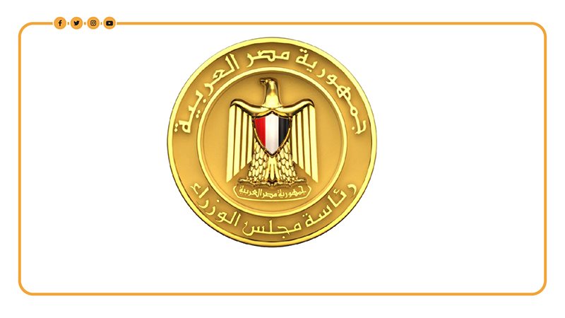 مجلس الوزراء، فيتو