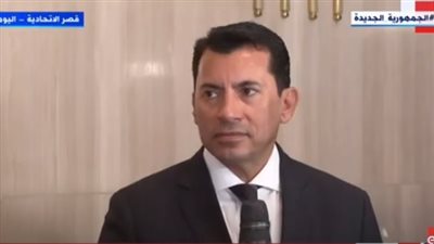 وزير الرياضة يتدخل لحل أزمة بعض التأشيرات العالقة لبعثة مصر في أولمبياد باريس 