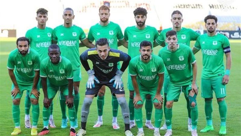 المصري, فيتو