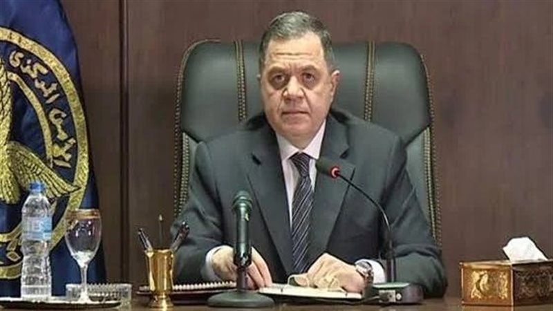 وزير الداخلية، فيتو