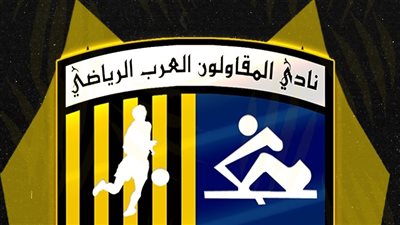 المقاولون يرد على المشككين في قطاع الناشئين ويكشف تفاصيل ملف الاستثمار