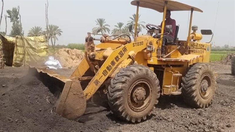 تنفيذ إزالة مكامير