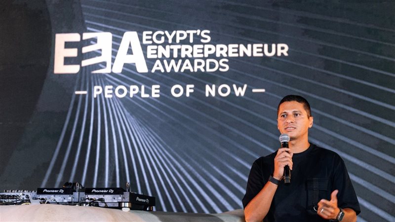 جائزة ريادة الأعمال،