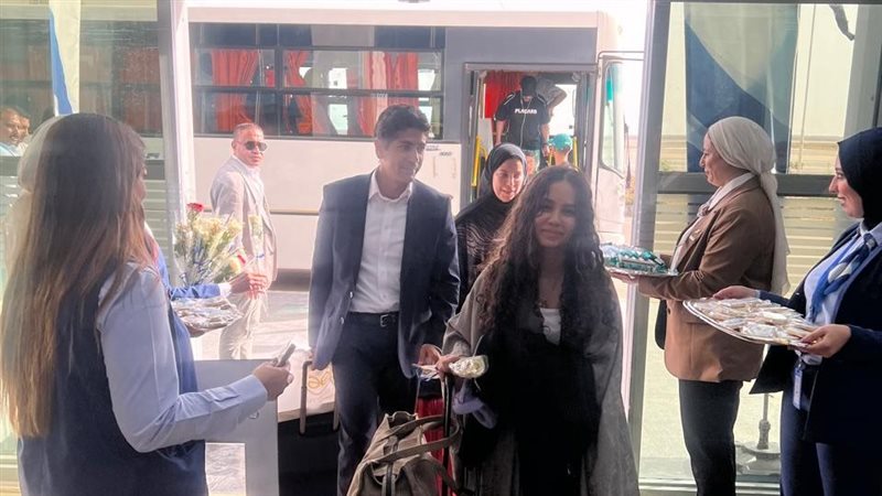مطار العلمين