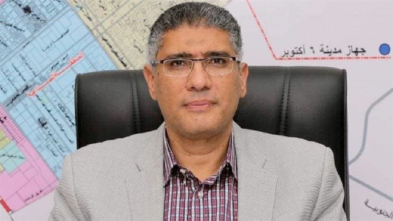محافظ الجيزة، فيتو
