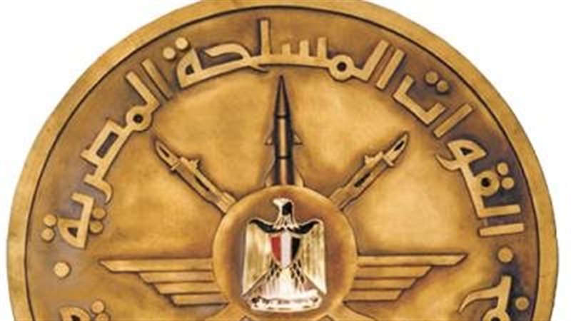 القوات المسلحة، فيتو