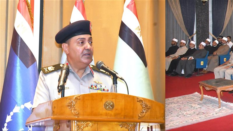 القوات المسلحة تحتفل