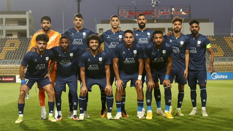 إنبي، فيتو