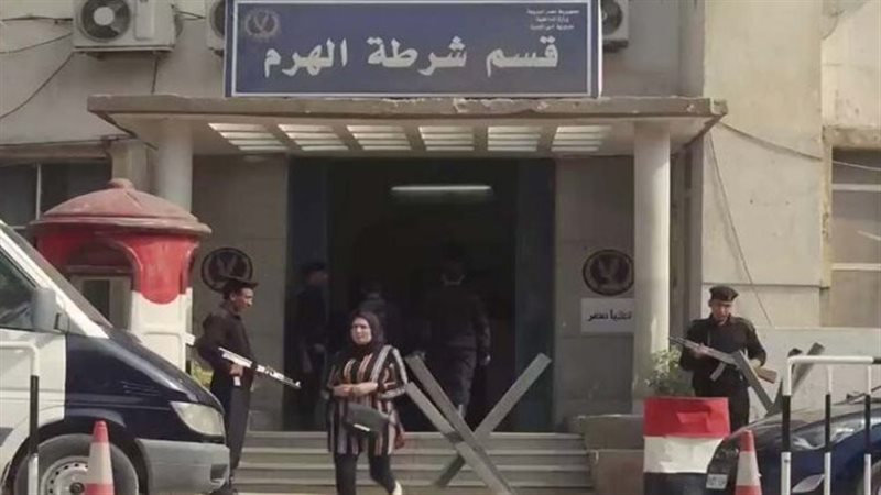 قسم شرطة الهرم، فيتو