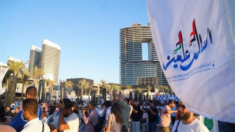مهرجان العلمين 2024