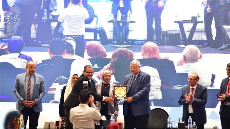 جامعة عين شمس، فيتو