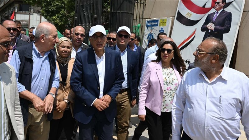 مشروع إعادة إحياء