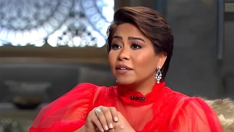 شيرين، فيتو