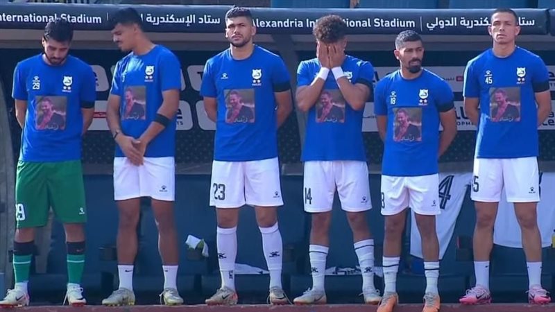 لاعبي إنبي، فيتو