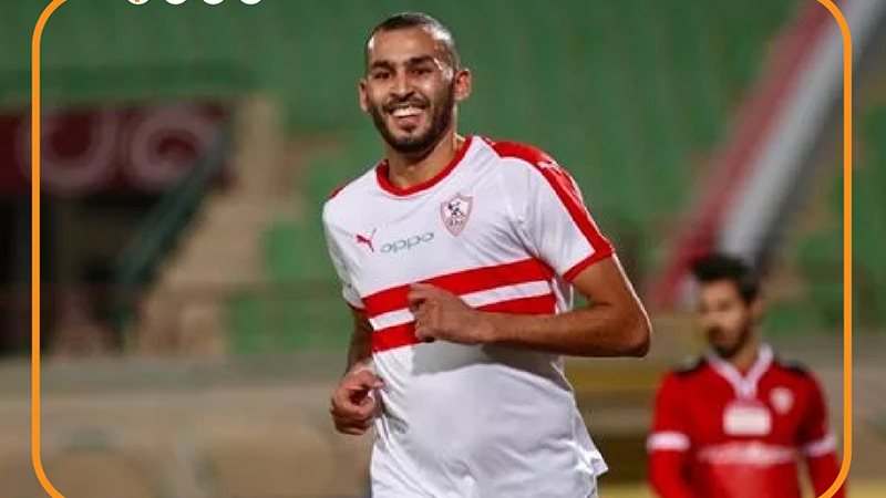 خالد بو طيب 
