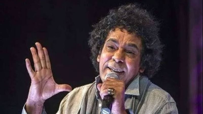 منير