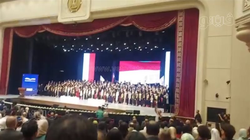  فعاليات احتفالية