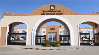 جامعة طيبة التكنولوجية تشارك في برنامج سفراء المناخ