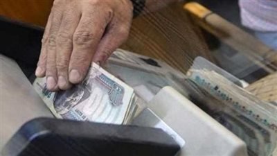 حقيقة تبكير صرف معاشات أبريل 2025 قبل عيد الفطر
