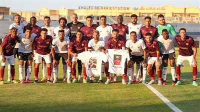 سيراميكا كليوباترا يواجه زد في دور الـ16 لبطولة كأس مصر