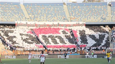 عبد الحليم: جماهير الزمالك ستكون العامل الحاسم في بطولة السوبر المصري