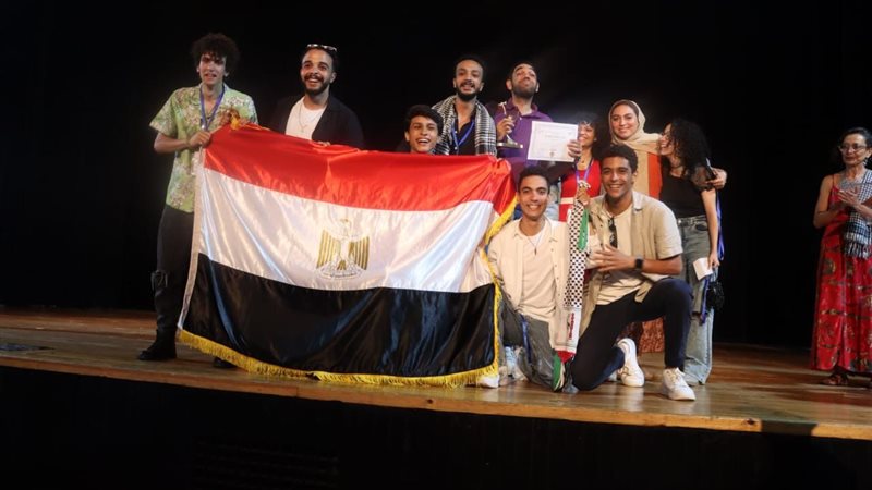 جامعة عين شمس، فيتو