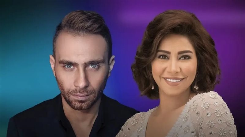 حسام حبيب وشيرين