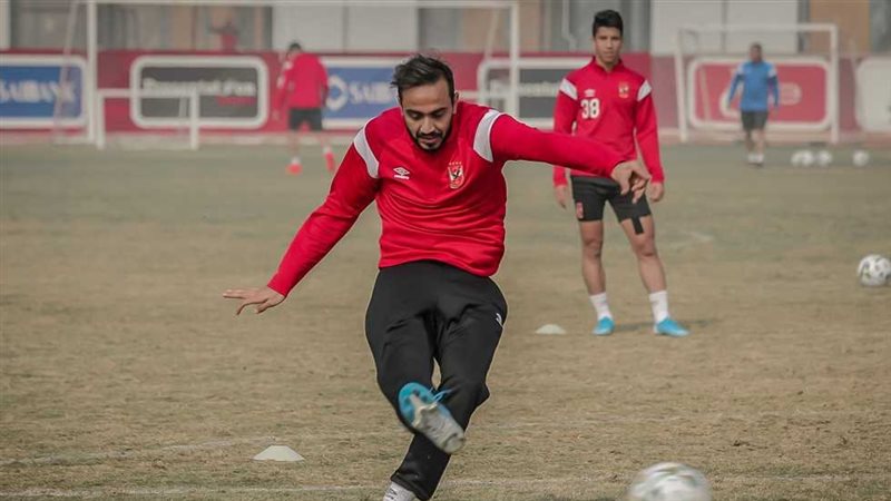 كهربا, فيتو