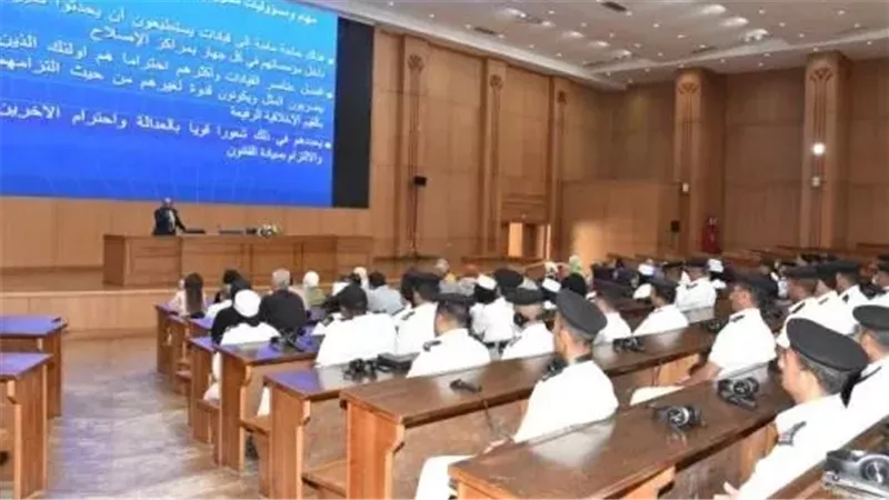 الداخلية تنظم دورة