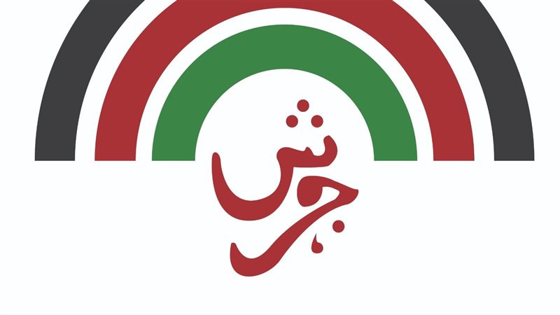 مهرجان جرش للثقافة