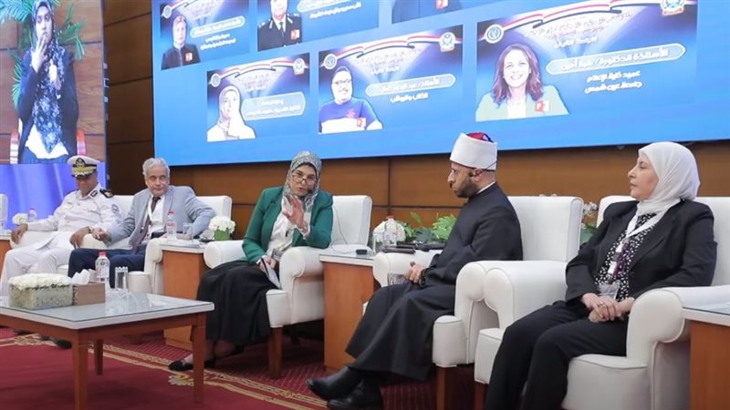 أخبار الحوادث اليوم،فيتو