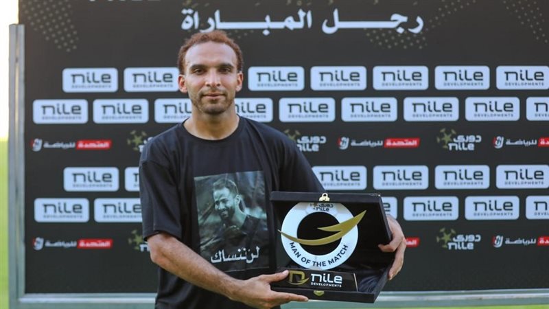 كريم العراقي، فيتو