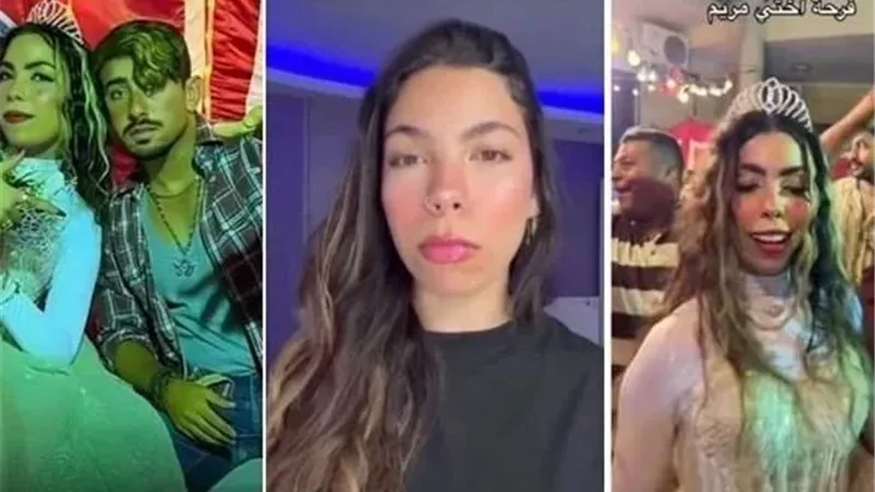 الأمن يكشف تفاصيل